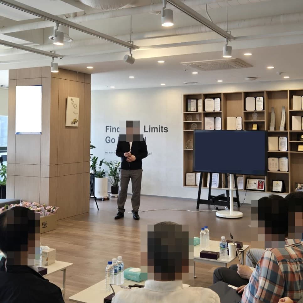 그레이스스피치 스피치 강의·워크숍 현장 사진 2