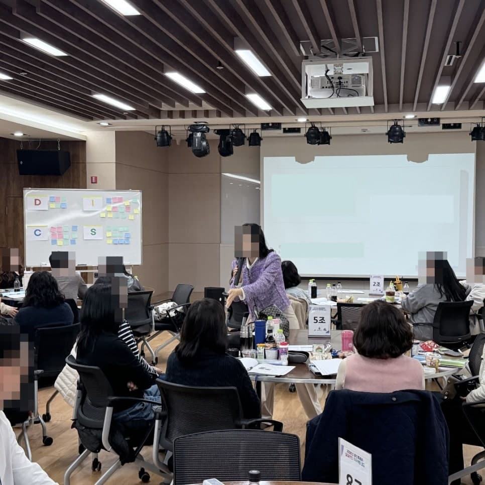 그레이스스피치 스피치 강의·워크숍 현장 사진 21