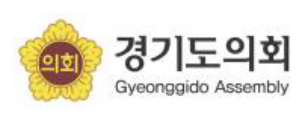 경기도의회