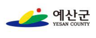 예산군