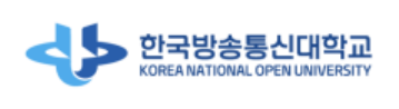 한국방송통신대학교